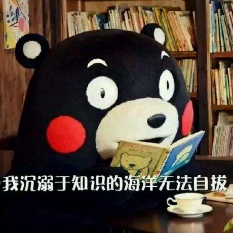 @Jingbin007007