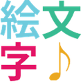 @emoji-gen