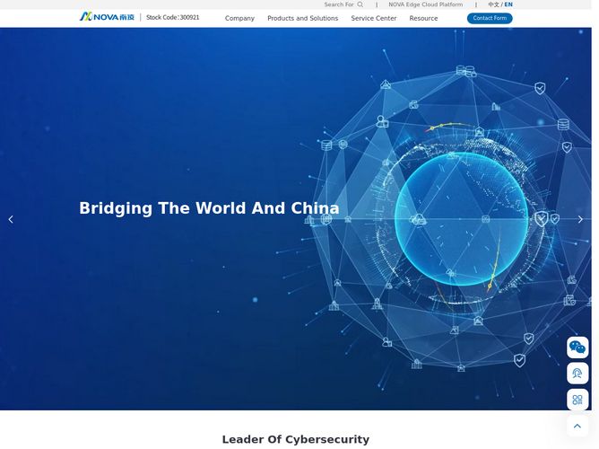 The website screenshot for https://en.nova.net.cn