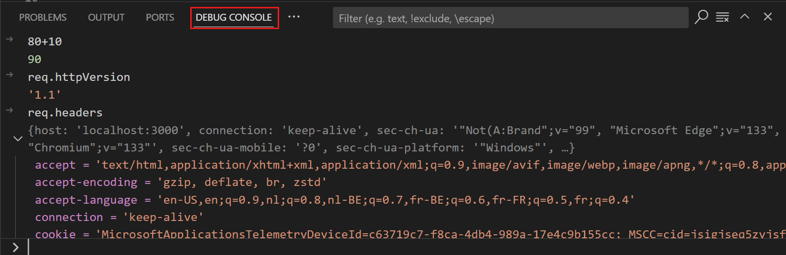 Screenshot of the Debug Console.